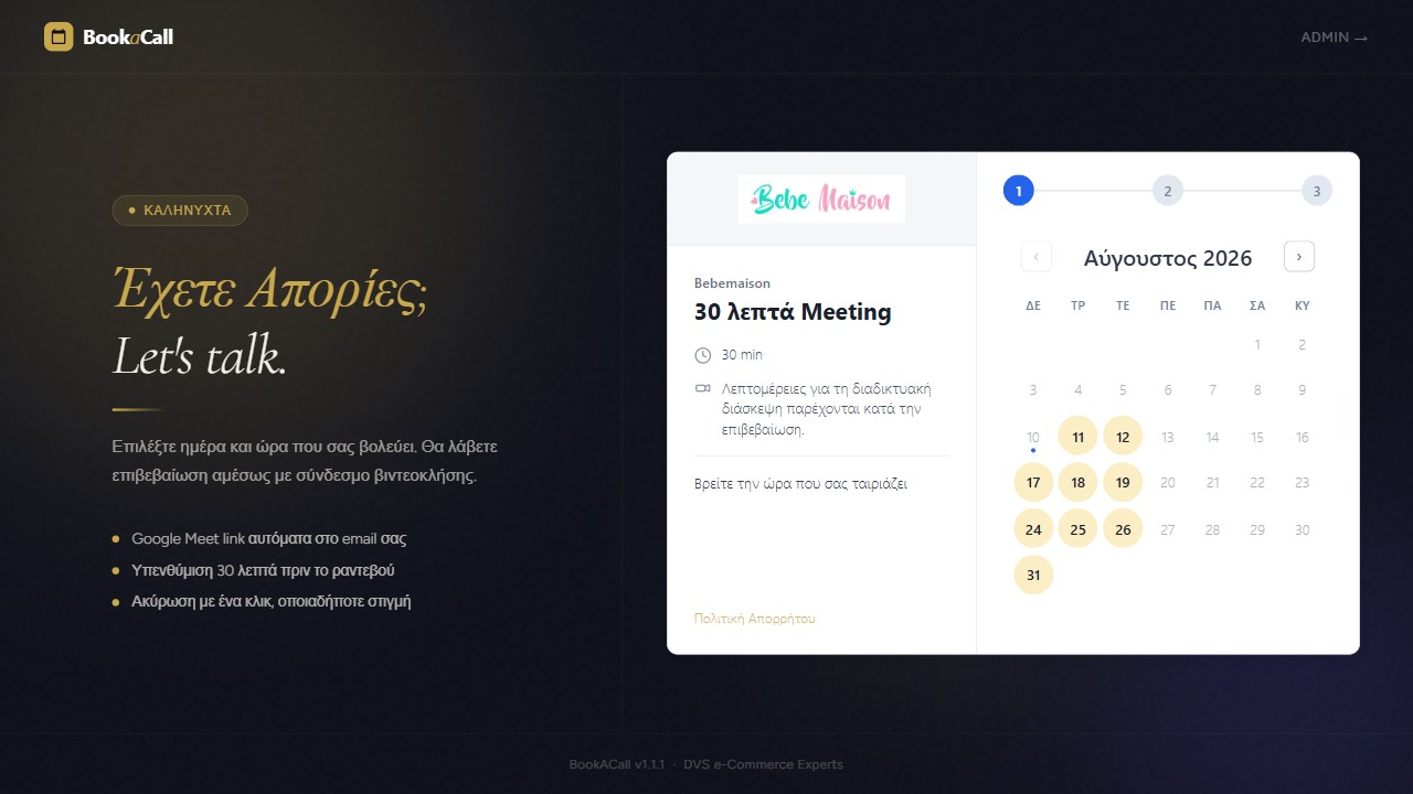 Book2Call — White-Label Booking SaaS